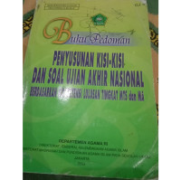 Image of Buku Pedoman Penyusunan Kisi-Kisi Dan Soal Ujian Akhir Nasional