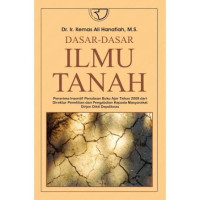 Image of Dasar-dasar ilmu tanah