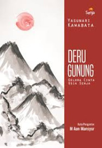 Image of deru gunung