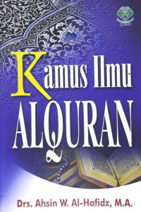 Image of KAMUS ILMU AL-QURAN