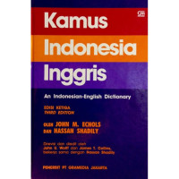 Image of KAMUS INDONESIA INGGRIS
