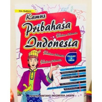 Image of Kamus Pribahasa Indonesia