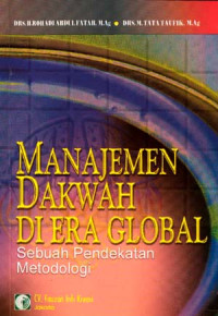 Image of Manajemen Dakwah Di Era Global