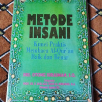 Image of metode insani: kunci praktis membaca al-quran baik dan benar
