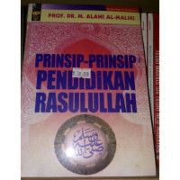 Image of Prinsip-Prinsip Pendidikan Rasulullah