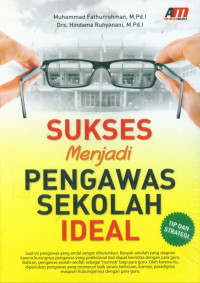 Image of sukses menjadi pengawas sekolah ideal