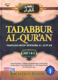 Image of TADABBUR AL-QURAN JUZ 1-2